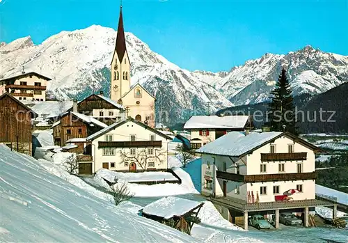 AK / Ansichtskarte Hochgallmigg Gasthof Alpenrose mit Silberspitze Hochgallmigg