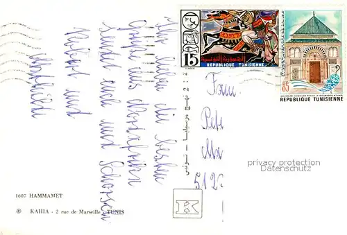 AK / Ansichtskarte Hammamet Fliegeraufnahme Hammamet