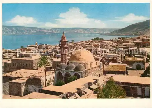 AK / Ansichtskarte Tiberias am See Genezareth Tiberias