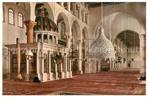 AK / Ansichtskarte Damas_Damaskus_Syria Mosquee des Ommayades Interieur Damas_Damaskus_Syria
