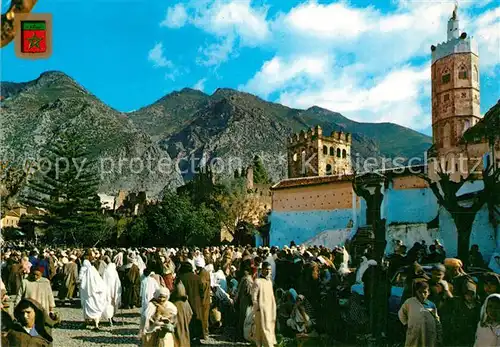 AK / Ansichtskarte Chefchaouen_Chaouen Campo del bano y Mezquita Grande Chefchaouen Chaouen