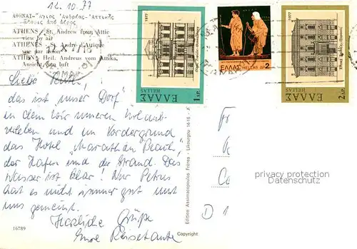 AK / Ansichtskarte Athen_Griechenland St Andrew from Attic view by air Athen_Griechenland