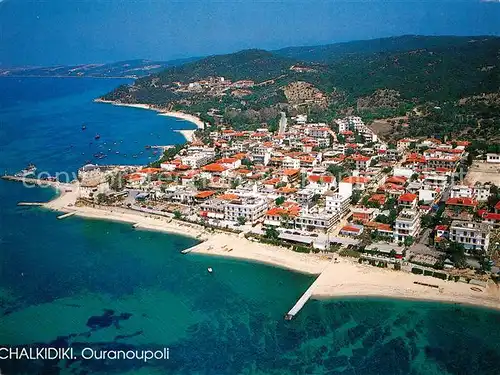 AK / Ansichtskarte Chalkidiki Ouranoupoli Fliegeraufnahme Chalkidiki