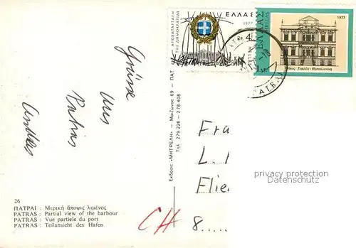 AK / Ansichtskarte Patras Hafenpartie Patras