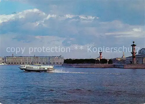 AK / Ansichtskarte Leningrad_St_Petersburg Schiff Wassili Insel Leningrad_St_Petersburg