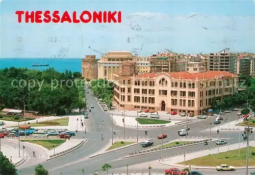 AK / Ansichtskarte Thessaloniki Panorama Thessaloniki