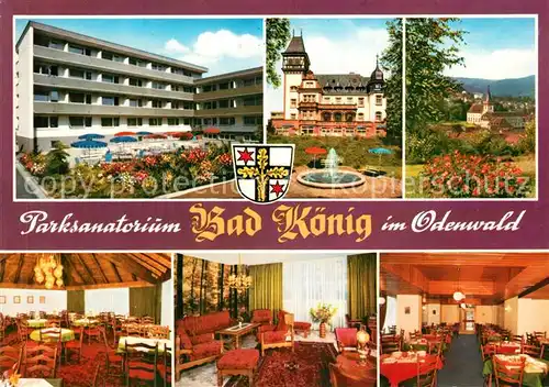 AK / Ansichtskarte Koenig_Bad Parksanatorium Brunnen Koenig_Bad