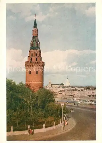 AK / Ansichtskarte Moscow_Moskva Vodov vodnaya Tower Moscow Moskva