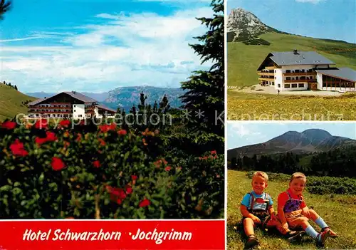 AK / Ansichtskarte Varena_Val_di_Fiemme Hotel Schwarzhorn Jochgrimm Dolomiten Kinder auf Bergwiese Varena_Val_di_Fiemme