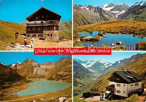 AK / Ansichtskarte Riffelseehuette_Tirol Berghaus Bergsee oetztaler Alpen Riffelseehuette Tirol