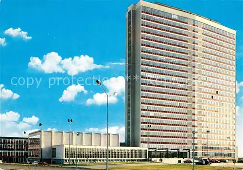 AK / Ansichtskarte Luxembourg_Luxemburg Centre Euroeen au Kirchberg Wolkenkratzer Luxembourg Luxemburg