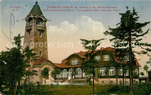 AK / Ansichtskarte Schwarzbrunnwarte  
