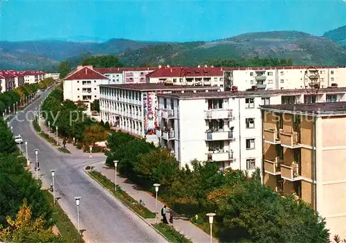 AK / Ansichtskarte Brad Strassenpartie Brad