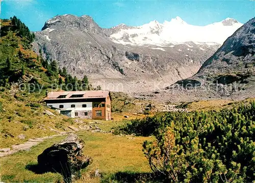 AK / Ansichtskarte Ginzling Unterkunftshuette Alpenrose Ginzling
