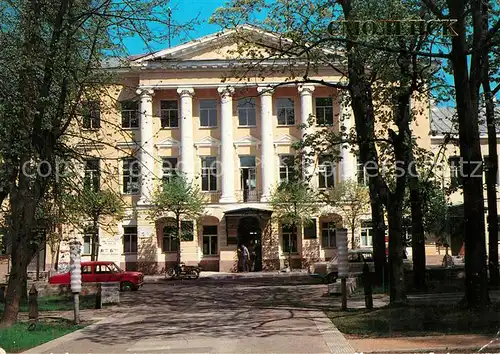 AK / Ansichtskarte Smolensk Concert hall of the Philharmonic Society Smolensk