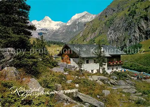 AK / Ansichtskarte Kals_Grossglockner Alpengasthaus Pension Lucknerhaus Koednitztal Hohe Tauern Kals Grossglockner