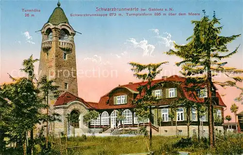 AK / Ansichtskarte Schwarzbrunnwarte  