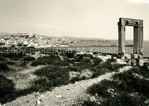 AK / Ansichtskarte Naxos Temple of Apollo Naxos