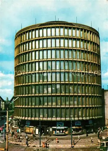 AK / Ansichtskarte Poznan_Posen Powszechny Dom Towarowy Poznan Posen