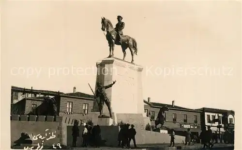 AK / Ansichtskarte Tuerkei Denkmal Tuerkei