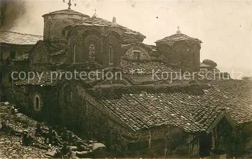 AK / Ansichtskarte ueskueb_Uskub Kloster ueskueb Uskub