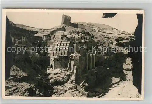 AK / Ansichtskarte Jordanien Transjordanien Stadtpanorama Jordanien