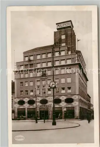 AK / Ansichtskarte Zagreb Hotel Milinov Zagreb