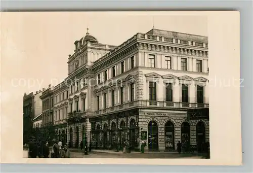 AK / Ansichtskarte Nagykanizsa Varoshaza Nagykanizsa