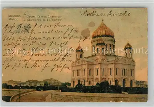 AK / Ansichtskarte Moskau_Moscou Cathedrale Saint Sauveur Moskau Moscou