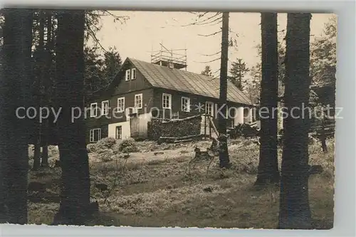 AK / Ansichtskarte Bad Reinerz Hohe Mense Bad Reinerz