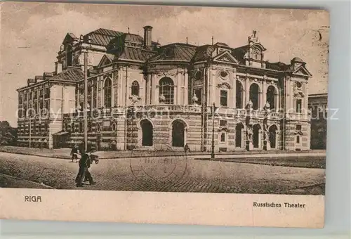 AK / Ansichtskarte Riga_Lettland Russisches Theater Riga_Lettland