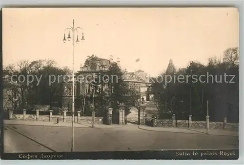 AK / Ansichtskarte Sofia_Sophia Palais Royal Sofia Sophia