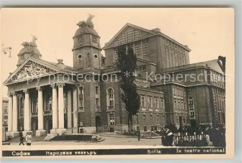 AK / Ansichtskarte Sofia_Sophia Teatre national Sofia Sophia