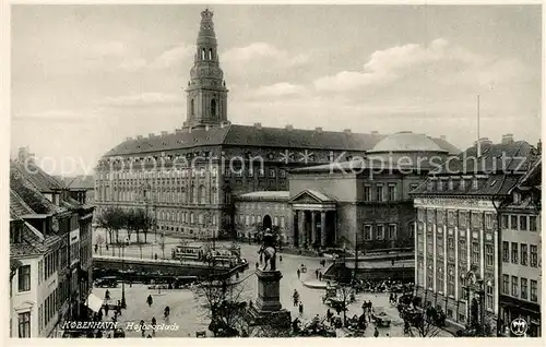 AK / Ansichtskarte Kobenhavn Hojbropalais Kobenhavn