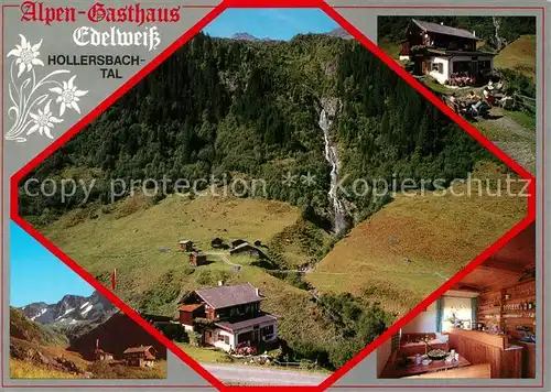 AK / Ansichtskarte Hollersbach_Pinzgau Alpengasthaus Edelweiss Hollersbachtal Wasserfall Nationalpark Hohe Tauern Hollersbach_Pinzgau