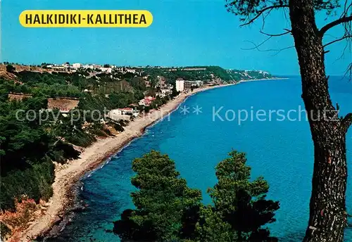 AK / Ansichtskarte Halkidiki Strand Halkidiki