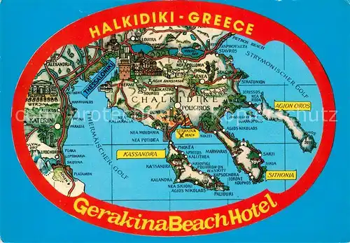 AK / Ansichtskarte Halkibiki Gerakina Beach Hotel Halkibiki