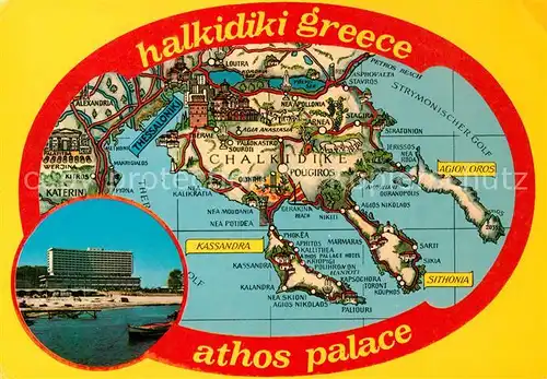 AK / Ansichtskarte Halkidiki_Chalkidiki Athos Palace Hotel Lageplan Halkidiki Chalkidiki