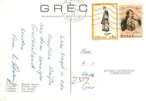 AK / Ansichtskarte Edipsos  Edipsos