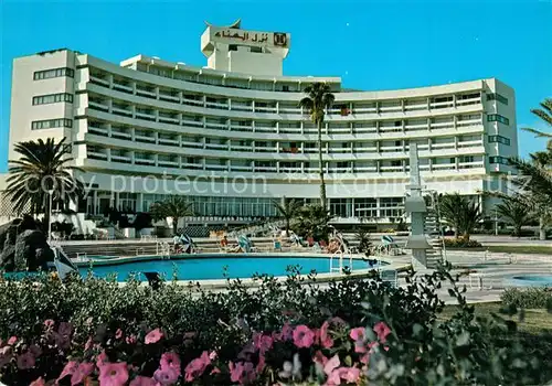 AK / Ansichtskarte Sousse Hotel El Hana Swimming Pool Sousse