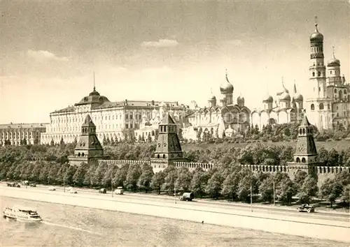 AK / Ansichtskarte Moskau_Moscou Blick auf den Kreml von der Moskworezki Bruecke Moskau Moscou