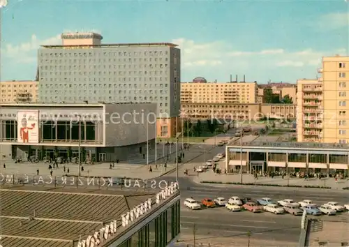 AK / Ansichtskarte Berlin Karl Marx Alle mit Hotel Berolina und Kino International Berlin