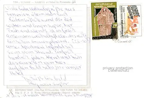 AK / Ansichtskarte Nabeul Hotel les Pyramides Pool Nabeul