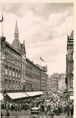 AK / Ansichtskarte Kobenhavn Vagtparaden Drejer ind Paa Ostrgade Kobenhavn