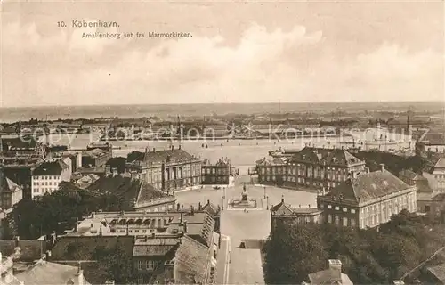 AK / Ansichtskarte Kobenhavn Amalienborg Marmorkirken Kobenhavn