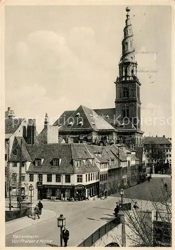 AK / Ansichtskarte Kobenhavn Frelsers Kirche Kobenhavn