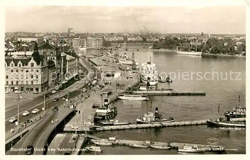 Stockholm Katarinahissen Stockholm