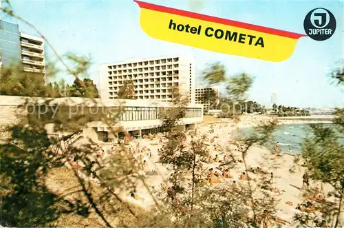 AK / Ansichtskarte Jupiter_Rumaenien Hotel Cometa Jupiter Rumaenien