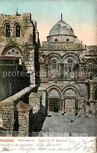 AK / Ansichtskarte Jerusalem_Yerushalayim Grabeskirche Jerusalem_Yerushalayim