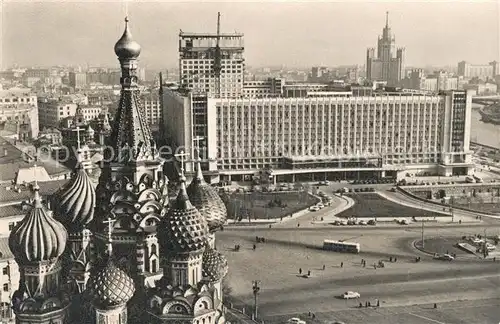 AK / Ansichtskarte Moscow_Moskva Rossia Hotel Moscow Moskva